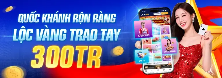 Ưu đãi và khuyến mãi
